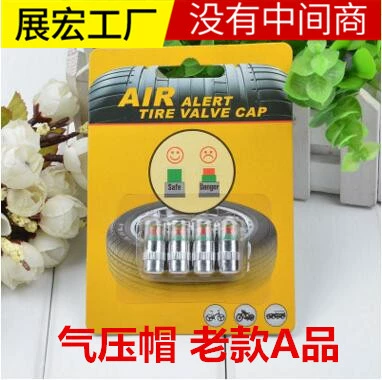 Оптовая продажа предупреждающий колпачок давления в шинах автомобиля индикатор клапана контроля давления в шинах манометр воздуха предупреждение