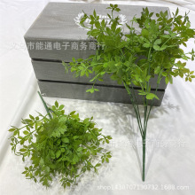 香菜草仿真植物假叶子插花造景家居装饰摆设视频拍摄道具仿真野花