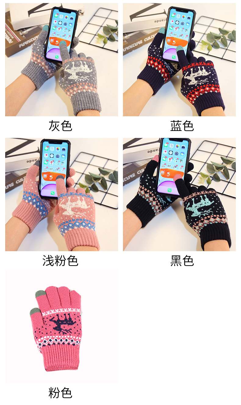Simple Style Deer Polyester Gloves 1 Pair display picture 6