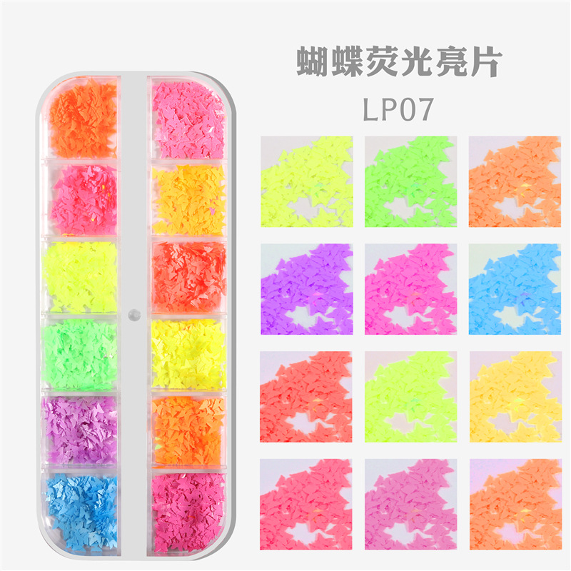 Transfronterizo caliente 12-color mezclado lentejuelas de uñas láser Magic Star Butterfly fluorescente DIY decoración de uñas lentejuelas