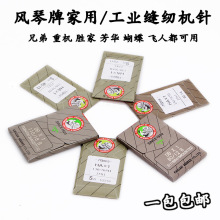 �L�ټ��ÿp�x�C�늄ӿp�x�C��ʽ�_̤HAX1 14̖ 11̖ 16̖���IDB