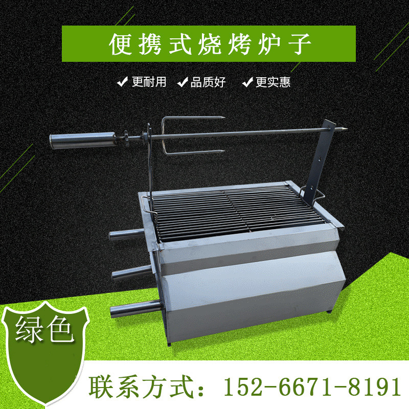 家用户外镶嵌式烧烤炉 商用不锈钢烧烤炉保温小型桌式烧烤炉定制|ru