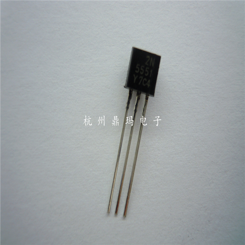 全新原装   2N5551 TO-92 直插需要订货，现货推荐FH的