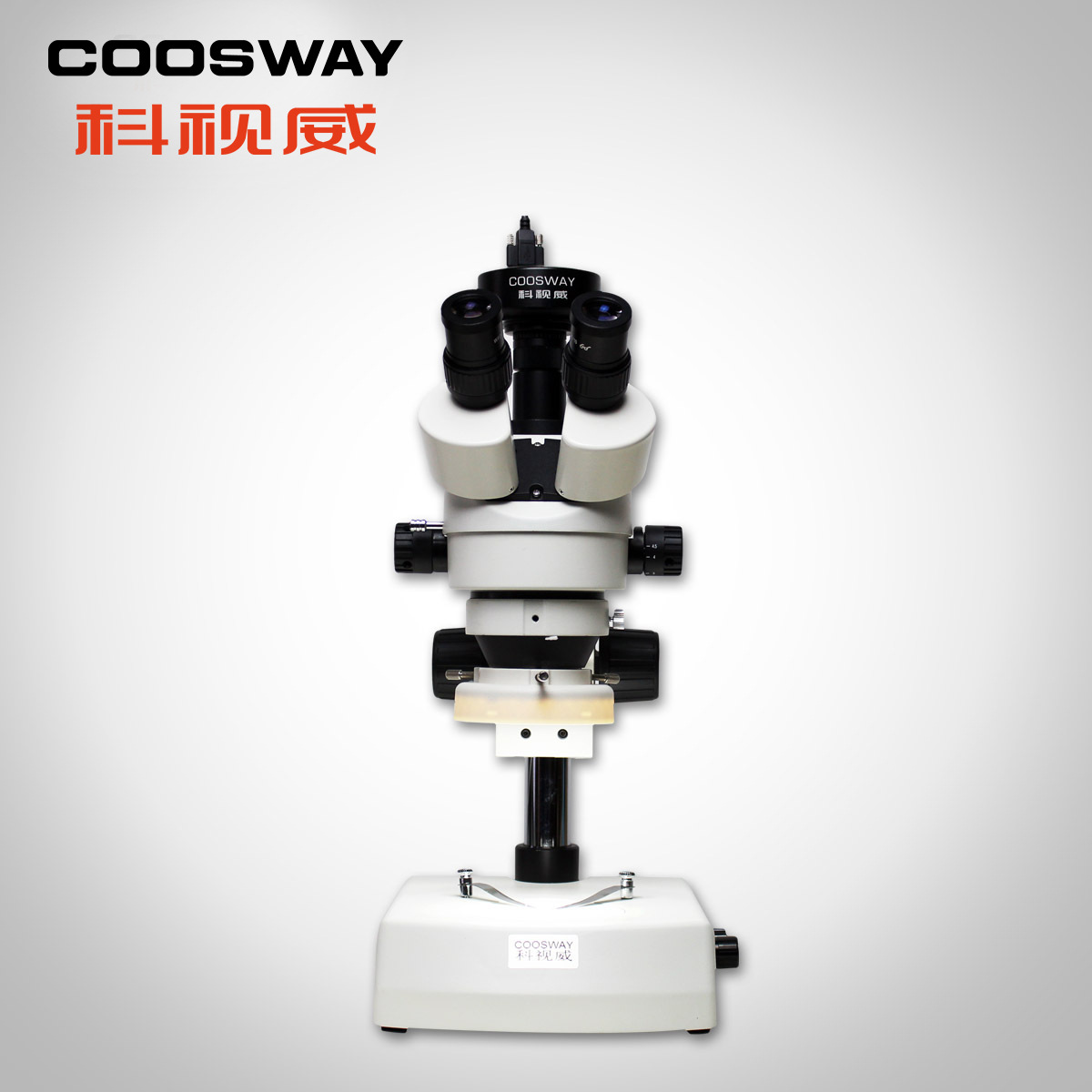 手机维修显微镜体视显微镜 连续变倍7X-45X  高清晰 带上下光源