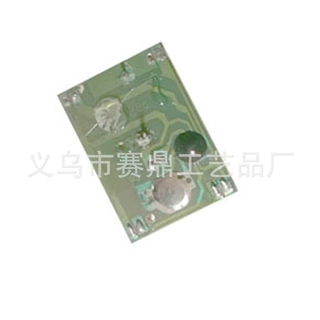 闪灯线路板快闪慢闪IC语音音乐贴片邦定焊锡加工COBPCB芯片电路板