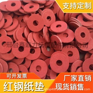 ������|Ƭ䓼��| �t䓼��|�^���t䓼��|Ƭ �t���� 䓼��ܷ�|Ƭ