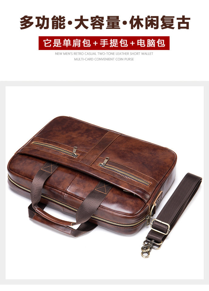 Túi công sở nam da bò thật 39×7×27 cm đựng laptop 14 inch, đeo vai và xách tay — 1115 Màu đen, Màu đen, 1116 màu đen, Cà phê 1116 chi tiết 12