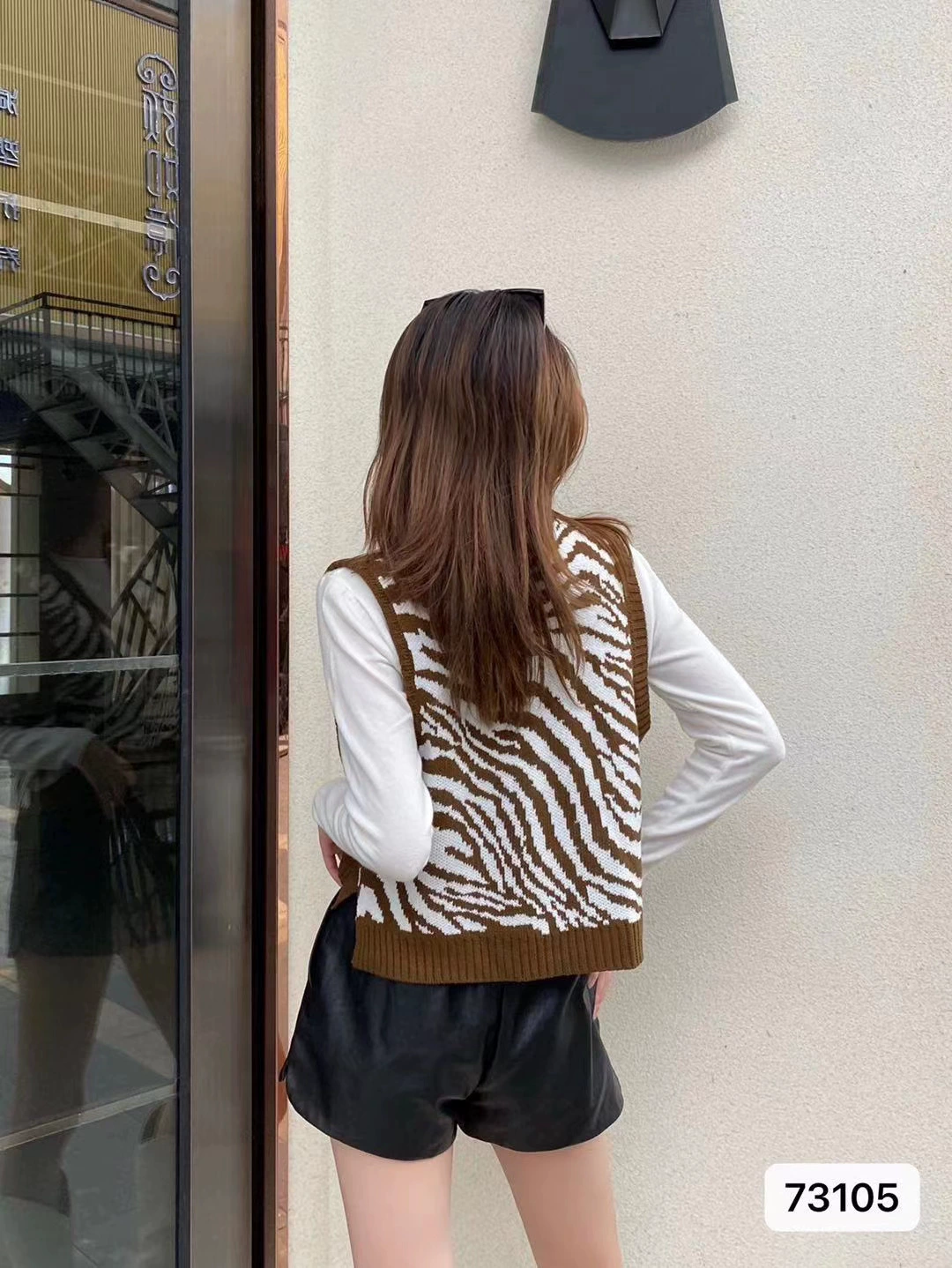 Demi-season vest, tank top, jacket, knitted winter sweater, autumn, loose fit, oversize, Korean style, V-neckline