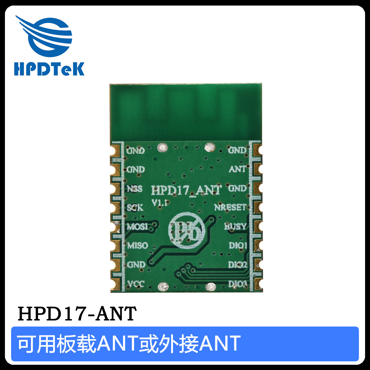 HPDTeK direct deal 2.4G Onboard antenna Interference Distance SX1280 Chip wireless LoRa modular