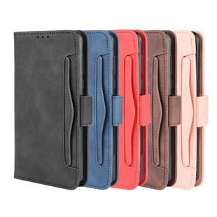 �m��Ħ���_��Motorola G Stylus�֙CƤ�׶࿨���X�֙C�����w�o��