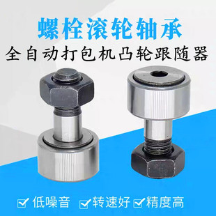 ����ȫ�ԄӴ���C���CF10�L��S�� ����͹݆���S�� �o�����S�S��