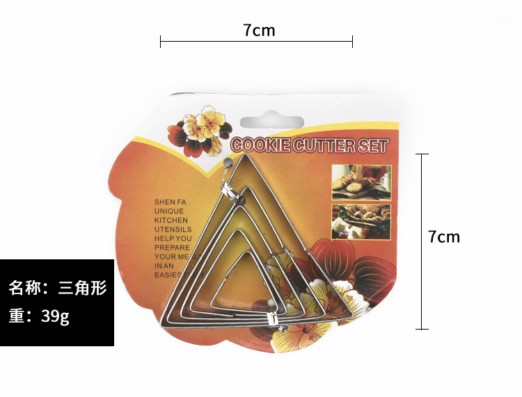 详情页_07.jpg
