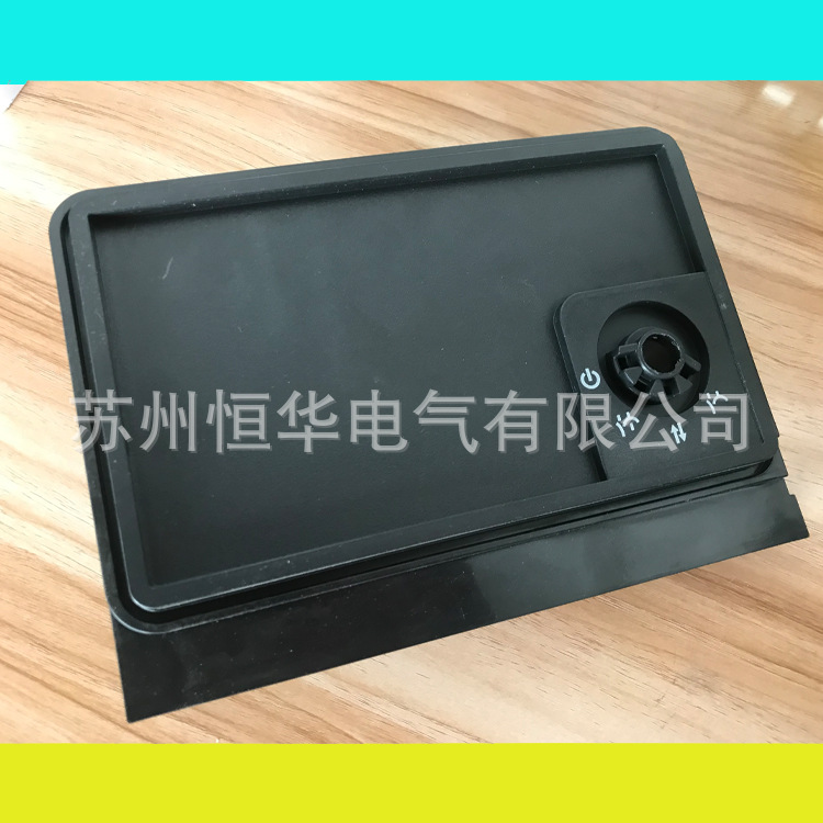 MNS配电柜 抽屉面板MNS