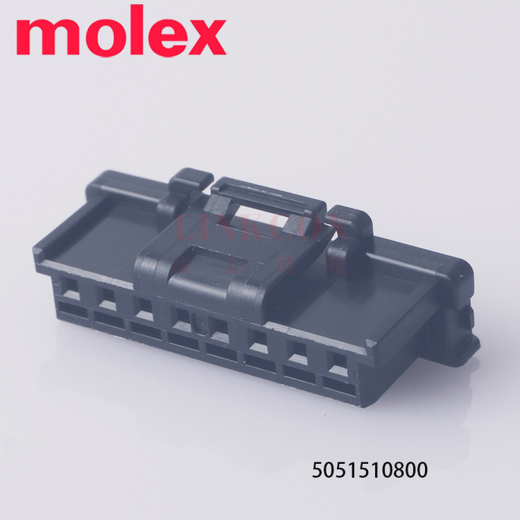 MOLEX 5051510800 505151-0800 线对板插座 8P 原装现货出售