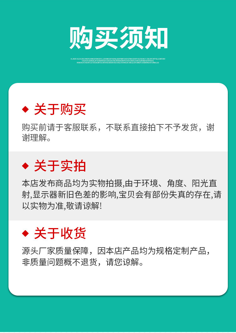 排水板_20.jpg
