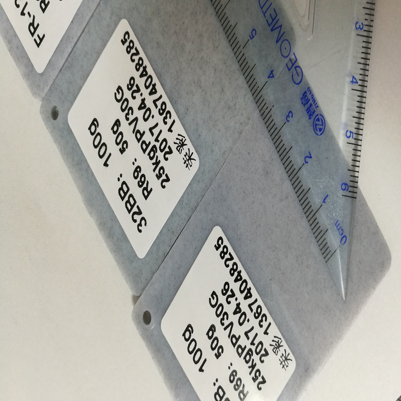 �����ʻ�ɫë�� ��ά�� �ٲʸ��¹��̵㶨��