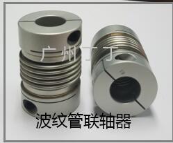 生产各种波纹管联轴器有大理现货库存供应
