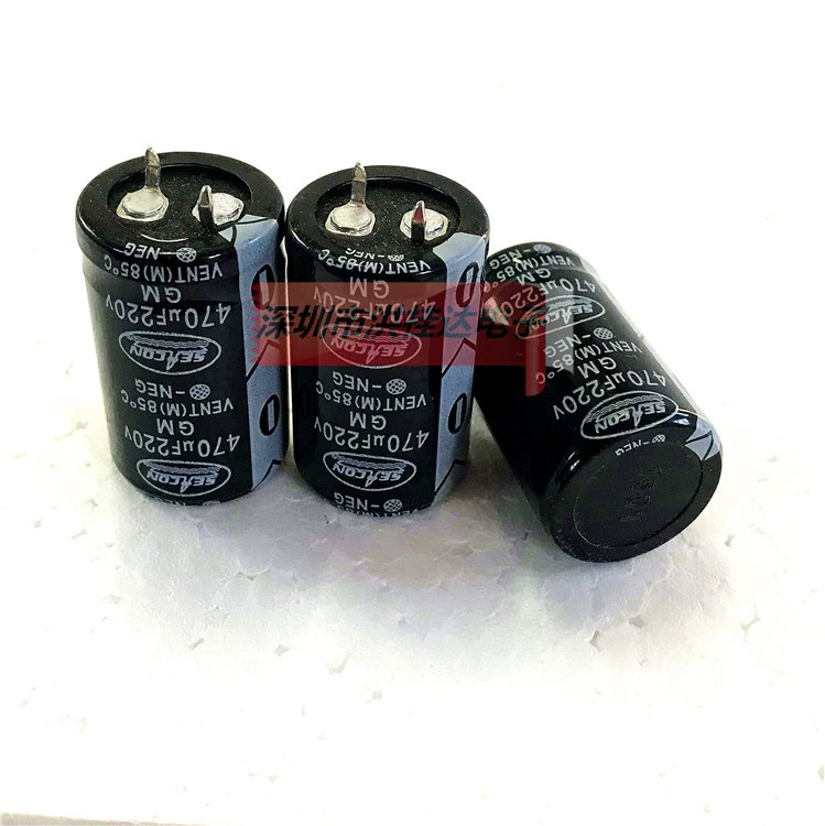 Новый SEACON электролитический конденсатор 220V470μF 22x35 GM 85 470μF220V источник питания