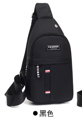 Nuevo bolso de pecho de los hombres crossbody bolsa de viaje pequeña mochila crossbody bolsa de deporte estilo coreano