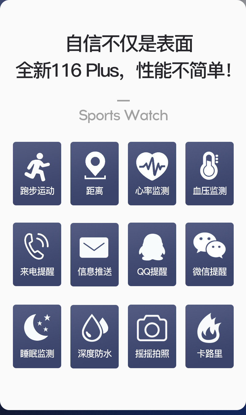 11385992467_1172620410