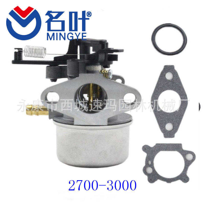 Famoso carburador hoja para FS48 FS52 FS66 FS81 FS106 Walbro WT-45-1