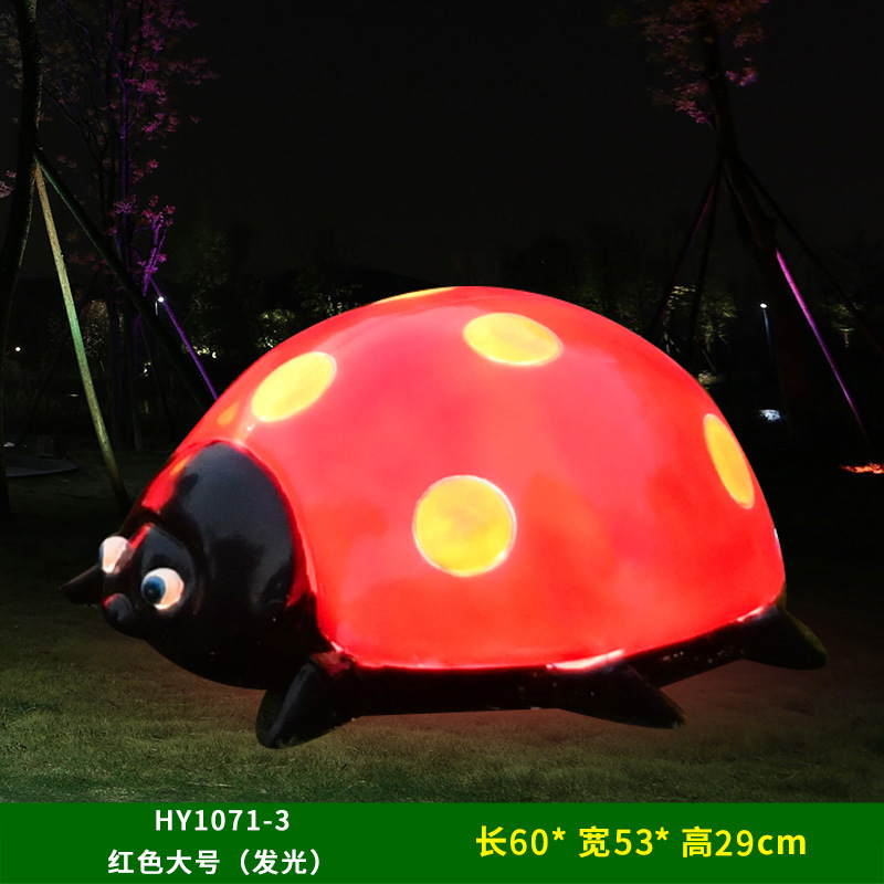 Al Aire Libre flor jardín paisaje simulación mariquita de siete estrellas escultura luminosa Villa patio césped decoración escarabajo adornos