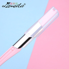 Lamella Folding Telescopic Eyebrow Trimmer, Stainless Steel Eyebrow Razor, Creative Eyebrow Shaving Tool—Factory Wholesale A0370