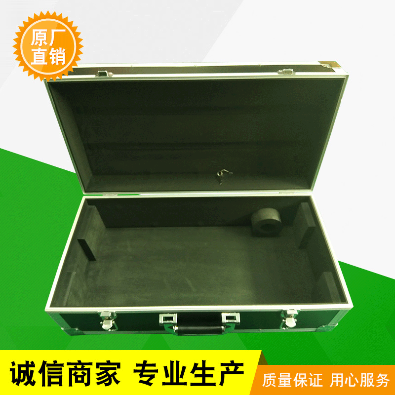 专业供应  铝合金包装箱  红酒产品包装箱 各种规格道具箱