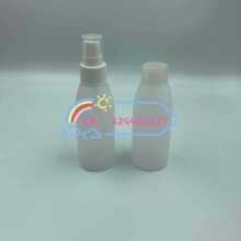 �S�����l 50mlţ��ƿ ����ƿ ٛƷ ϴ�lˮƿ