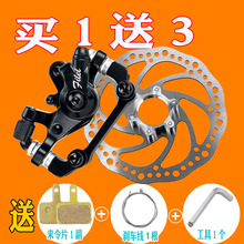 ɽ��܇���b�{܇����܇�A���x���b������x܇Ƭ늄ӵ��x��ͨ�þ��x