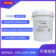 TIPA99���������� ���Ϲ��w�߼��� ����������122-20-3