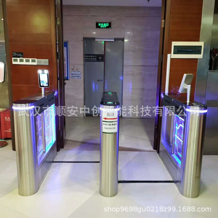高端大厦防撞摆闸豪华人行通道闸智能门禁系统人脸识别闸机感应门