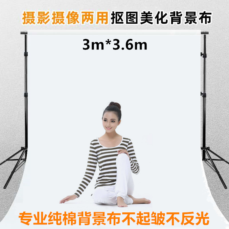 Manufacturer wholesale 3*3.6 meters white pure cotton photography…