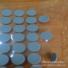 �����_�| �������z�| ��ײ���z�| �^�������������z�| ��ɫ���z�|