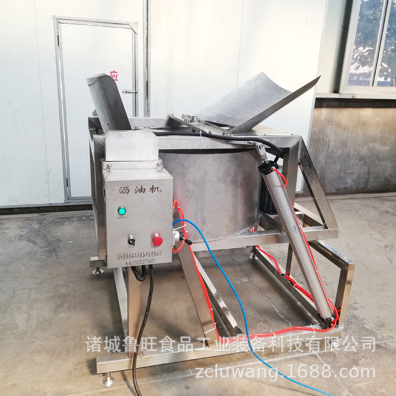 面食制作油炸沥油机 燃气加热自动翻筐出料油炸锅 小麻花油炸机