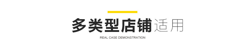 名创货品货架精品店双面中岛优品耳环柜饰品店展示架超市饰品货架详情22