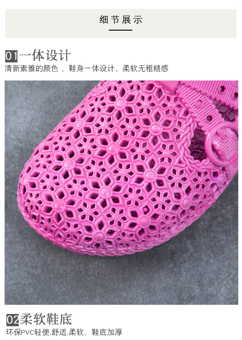 未标题-1-副本_04 - 副本