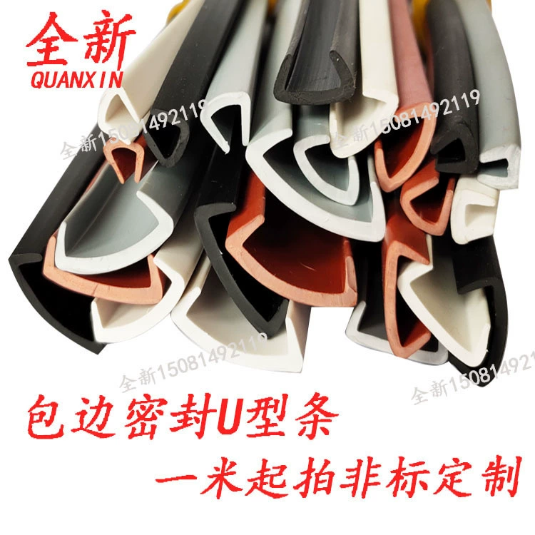 Карта 7-9 мм резиновая кромка U-образный боксер закругленный угол полоса бампера слот для карты стальная пластина полоса карты стеклянная вставка уплотнительная лента