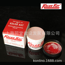 ������ƷKolor Kut ԇ�͸�ʯ�����͌���ԇ�� ���������͸��y�͸�