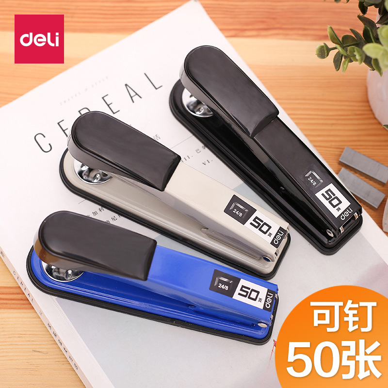 델리 0314 스테이플러 50 페이지 두꺼운 스테이플러 두꺼운 레이어 스테이플러 문구 50 페이지 학생 사무실