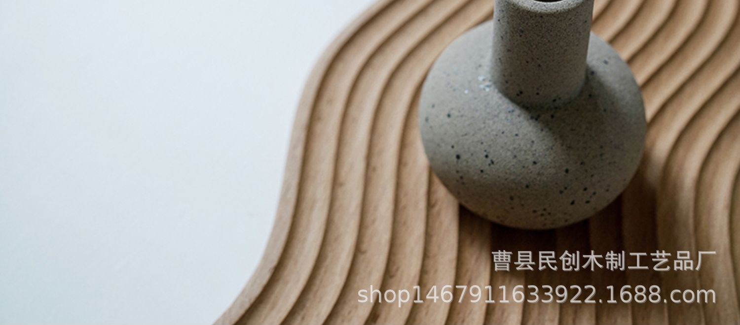 日式木质砧板榉木实木创意隔热垫家用水果蛋糕托盘寿司面包板菜板