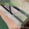 Factory direct sales Reflective aluminium plate Aluminum coil Aluminum Screen printing Dedicated 1060 Aluminum Aluminum mirror