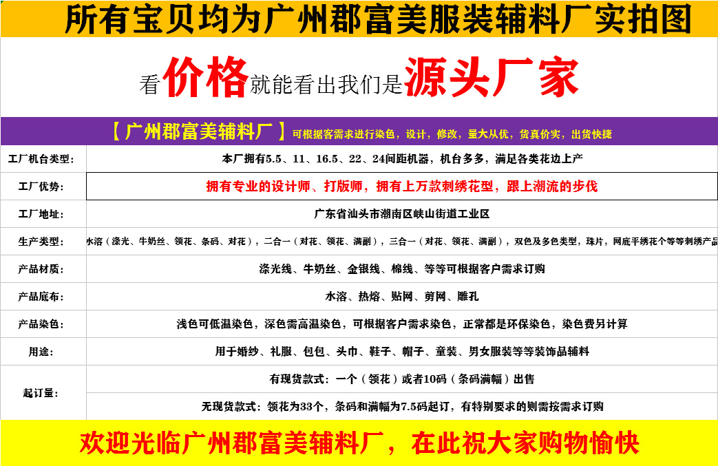 D3OANMI37}~NXWFQP5NAEMO