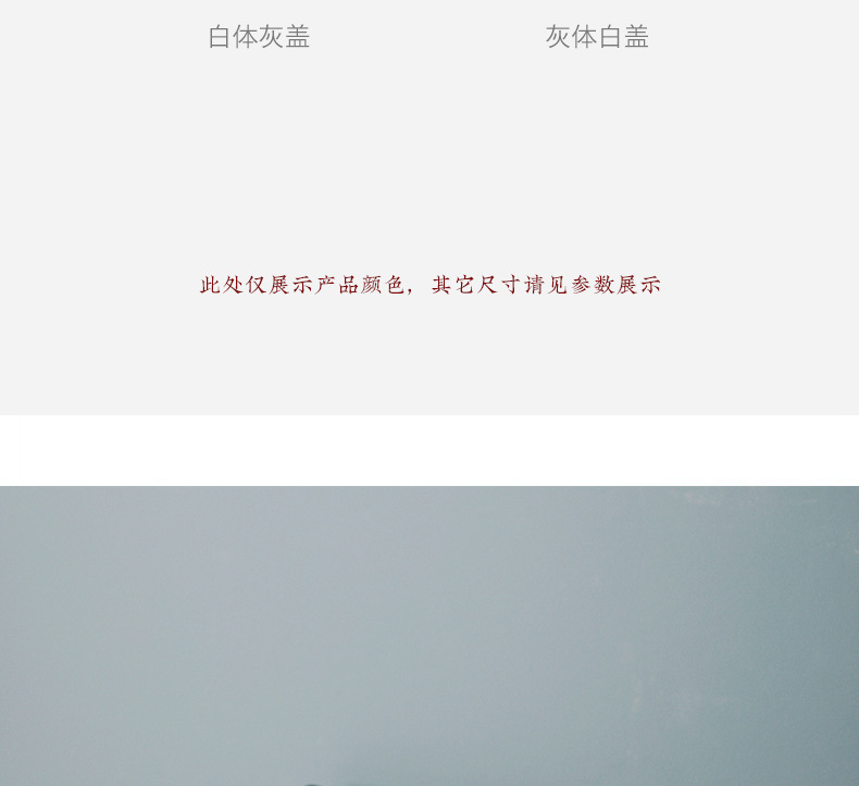 一键复制_20200606194129