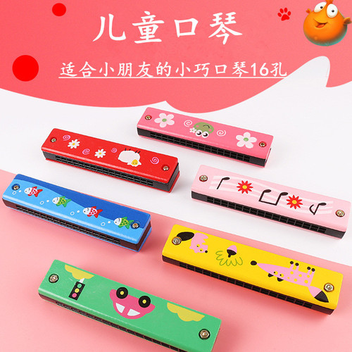 Double-row sixteen-hole children's wooden painted harmonica creative enlightenment early education toy musical instrument new and unique parent-child teaching aids