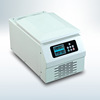 laboratory Desktop high speed Freezing Centrifuge Manufactor Direct selling TGL-16WL high speed Refrigerated centrifuge