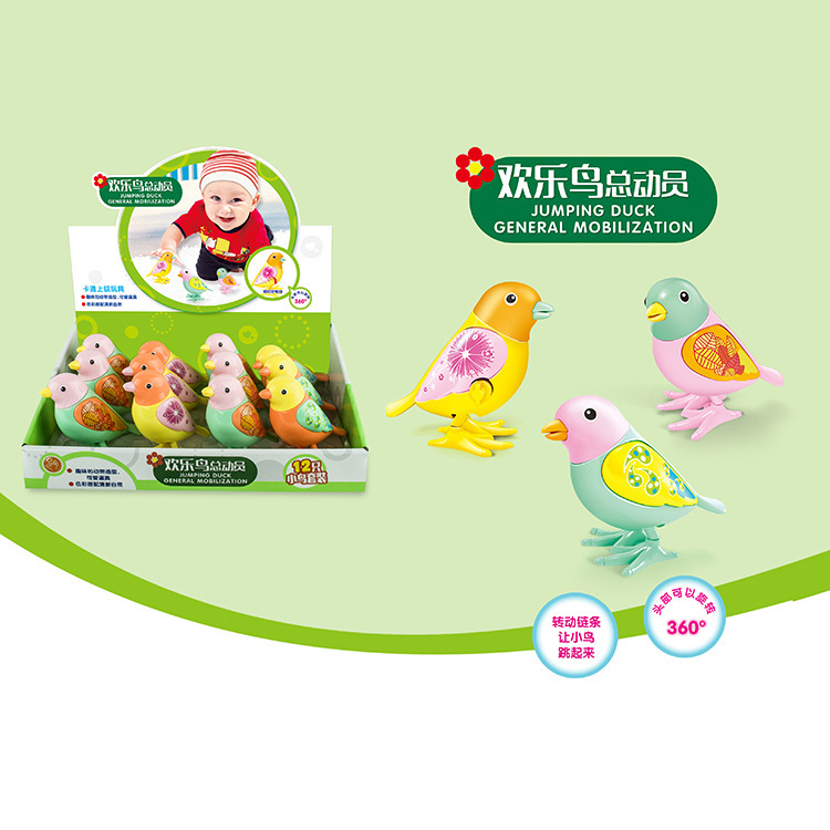 4647418364_1665238694