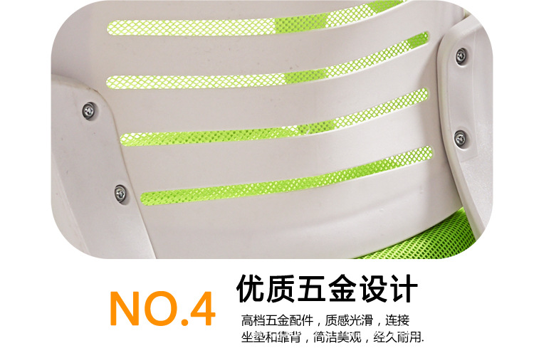 详情19.jpg