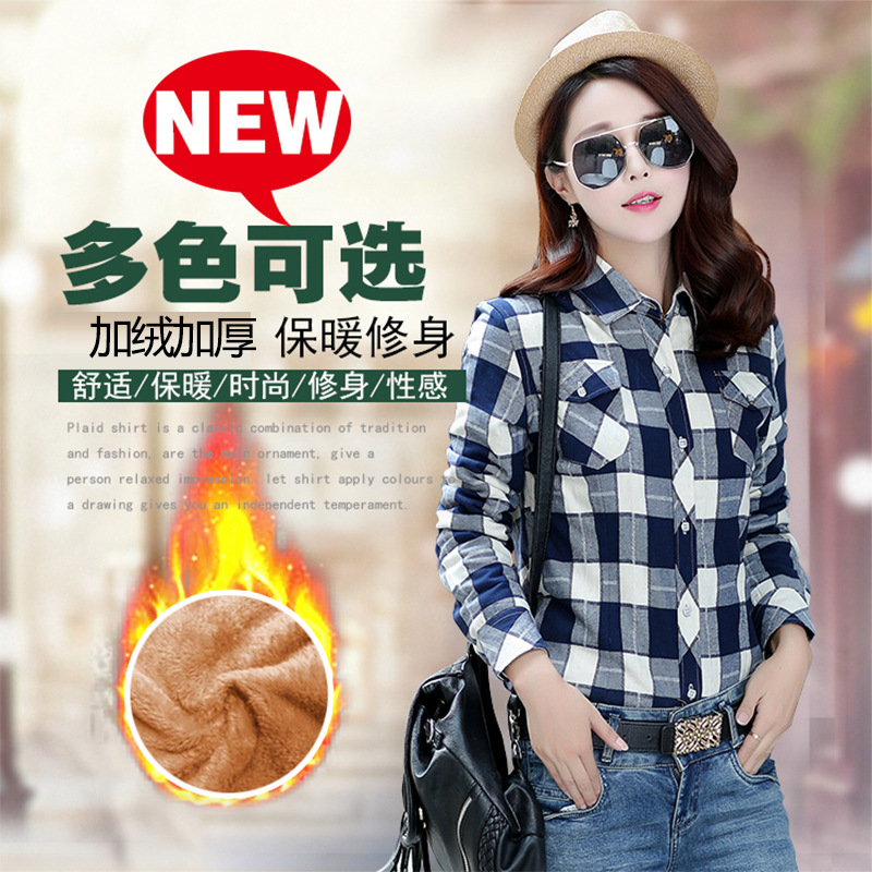 Chemisier femme JIANG YIXUAN en coton - Ref 3434196 Image 10