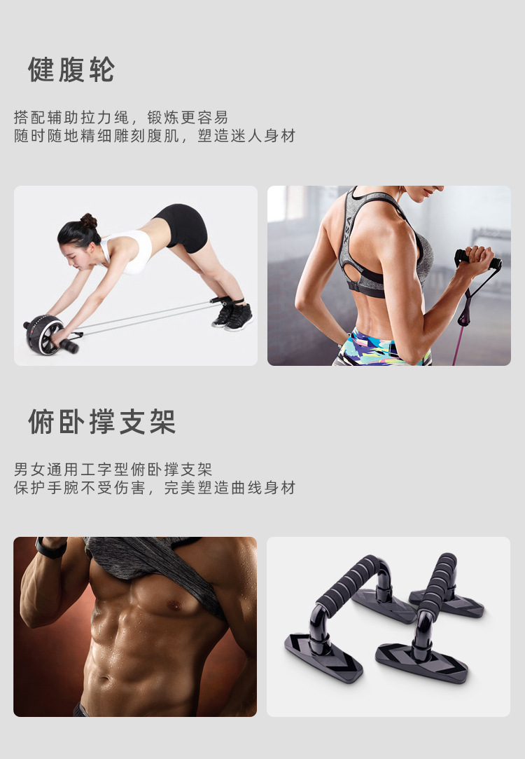 详情_06.jpg